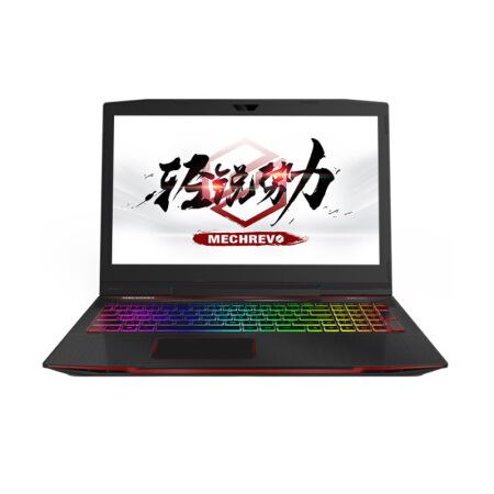 【二手95新】机械革命 深海泰坦 X1 15.6英寸笔记本电脑 I7 7700 8G 1T+128 1050-2G