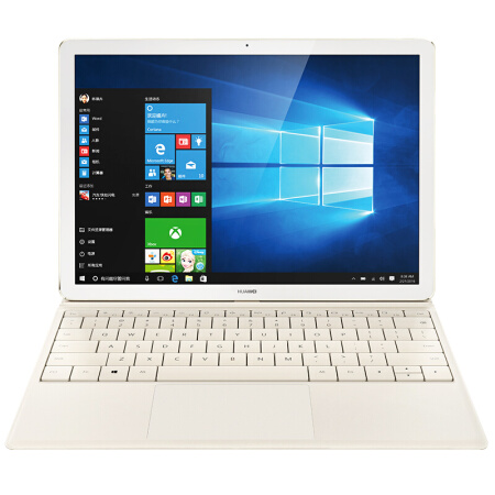 【二手9成新】华为 MateBook D 笔记本电脑 15.6英寸 商务办公轻薄便携笔记本 i5+4G+SSD128G+500G+2G独显