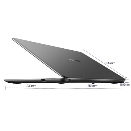 【二手9成新】华为 MateBook D 笔记本电脑 15.6英寸 商务办公轻薄便携笔记本 i5-7200 8G 256G+1T 集显