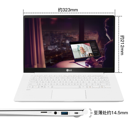 二手LG Gram（13Z970-G.AA53C）13.3英寸超轻薄笔记本电脑（i5-7200U 8G 256GB SSD FHD IPS Win10）白色