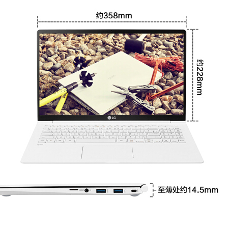 二手LG gram15 15Z980-G.AA75C 轻薄长续航窄边框(15.6英寸i7-8550U 8G 512GB SSD FHD IPS 指纹 背光)深邃银